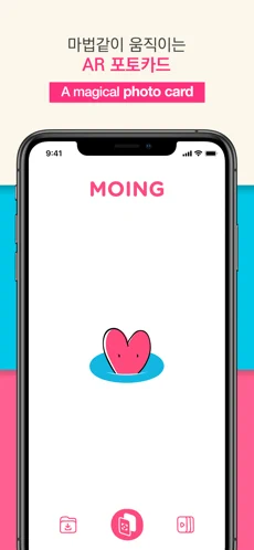 moing ar经典版图3