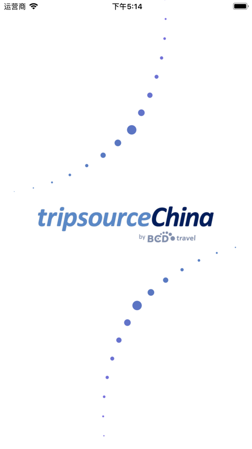 TripSource China官方版图2