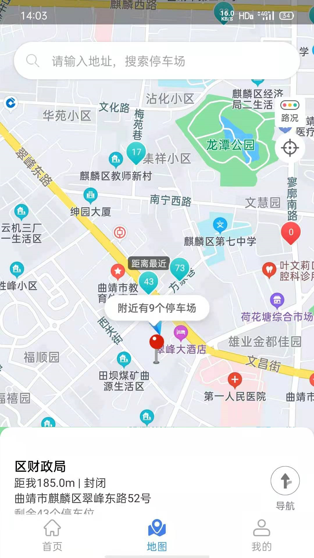 曲靖智停经典版图2