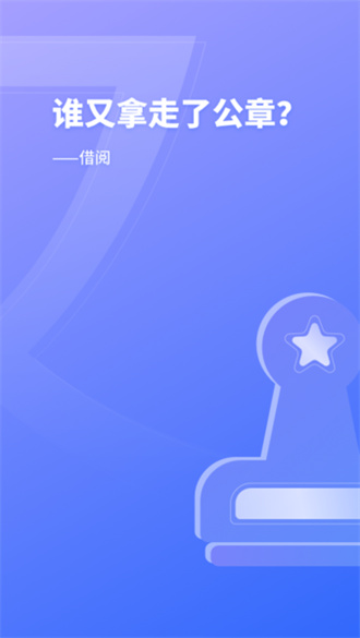 work on正式版图3