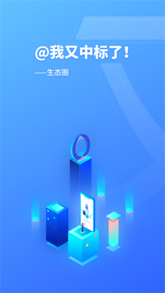 work on正式版图1