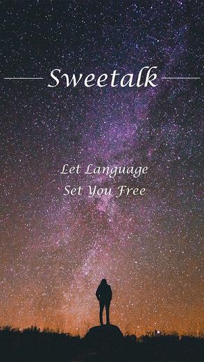 Sweetalk甜言蜜语苹果版图1