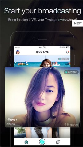 BIGO LIVE经典版图1