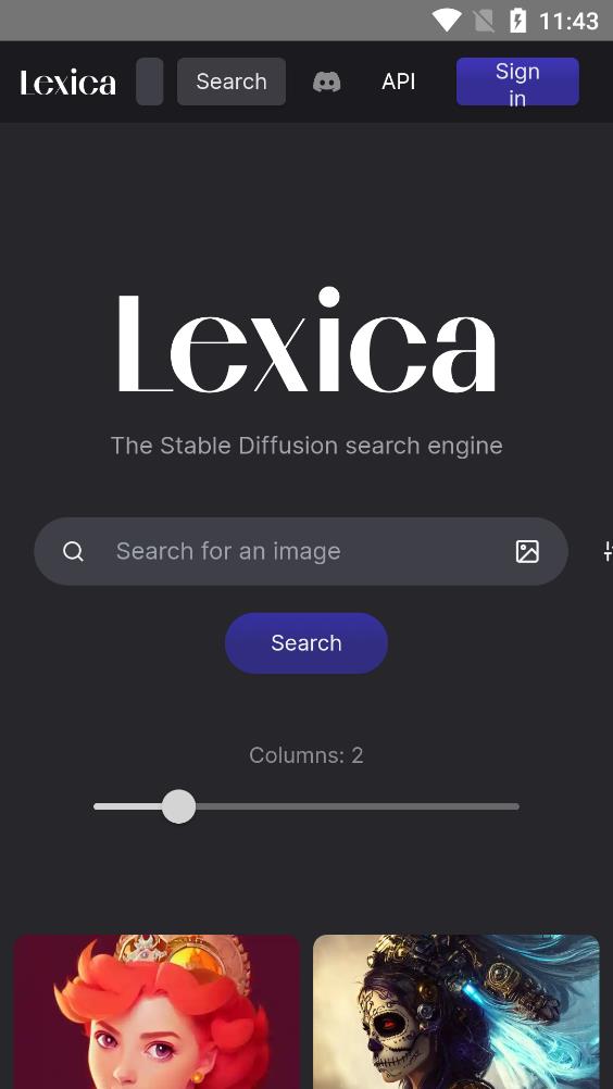 Lexica ai生成最新版图1