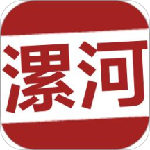 漯河论坛官方版