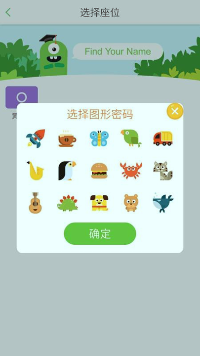 培优100经典版图2