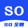 so全聘官方版