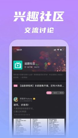 韩剧台经典版图3