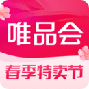 唯品会官方免费版