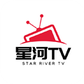 星河TV正式版