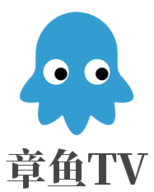 章鱼tv最新版